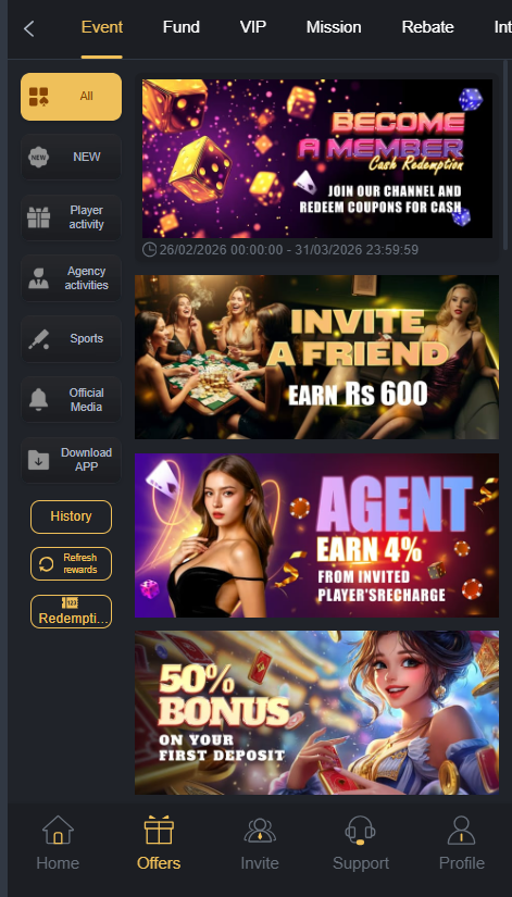 Six177 Game Home Screen