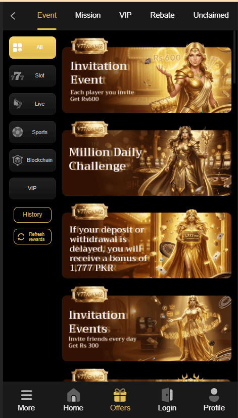 V77 Game Home Screen