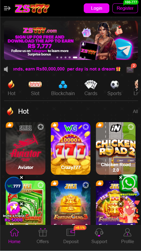 ZS777 Game Home Screen