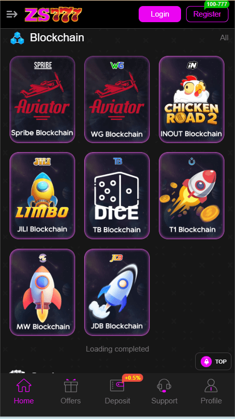 ZS777 Game Home Screen