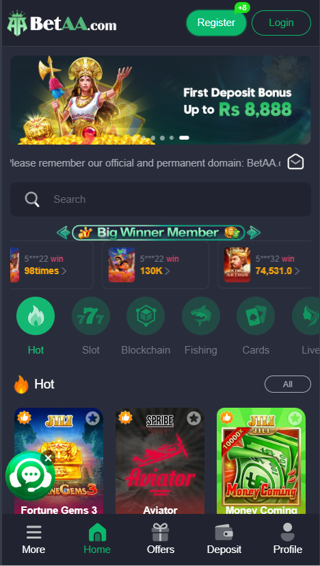 AABet Game Home Screen