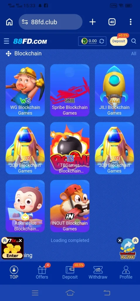 88FD Game Home Screen