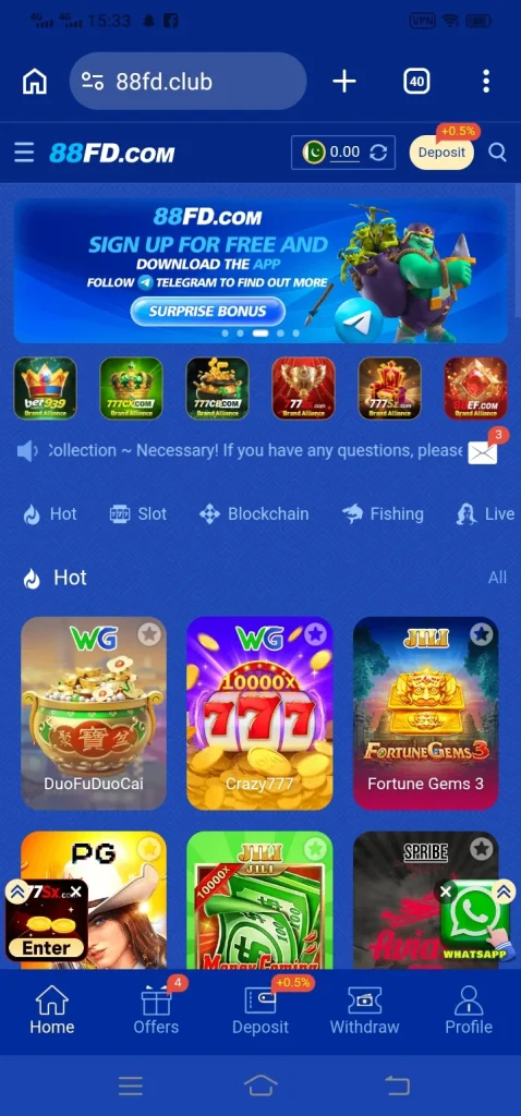 88FD Game Home Screen