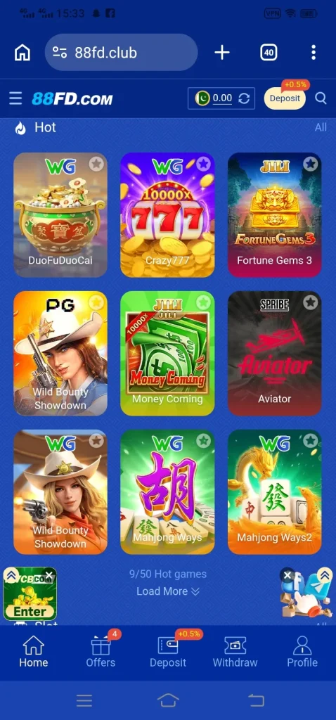 88FD Game Home Screen