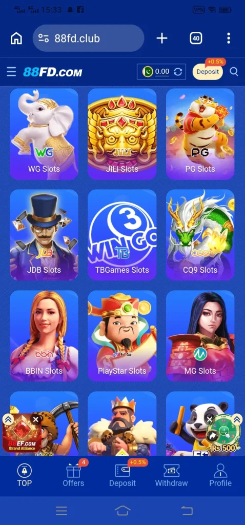 88FD Game Home Screen