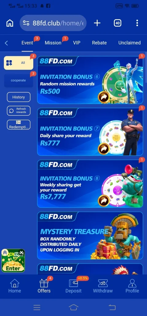 88FD Game Home Screen