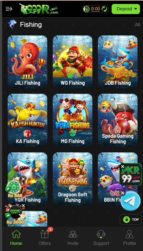 999R Game Home Screen