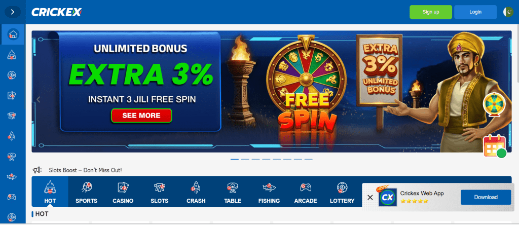 Cxwin Game Home Screen