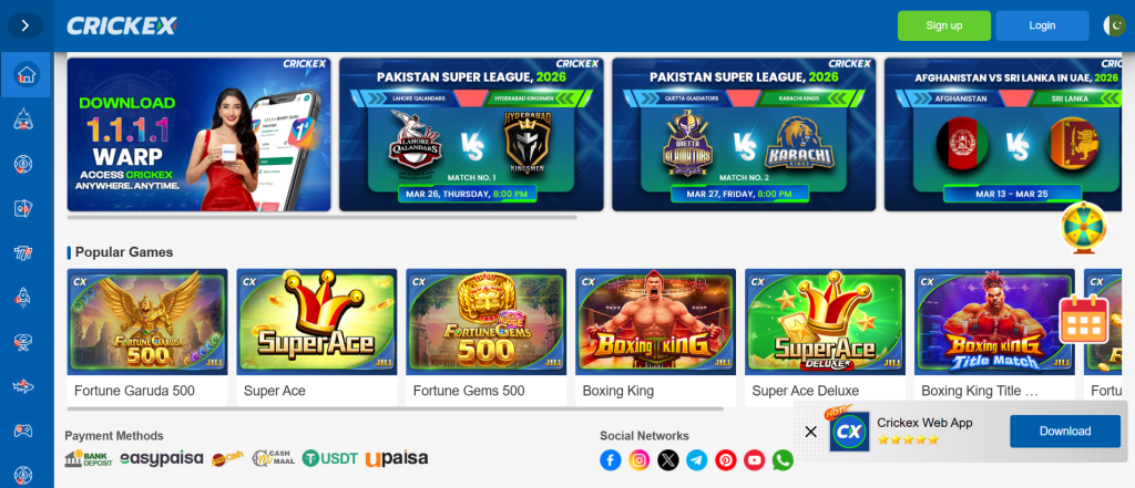 Cxwin Game Home Screen