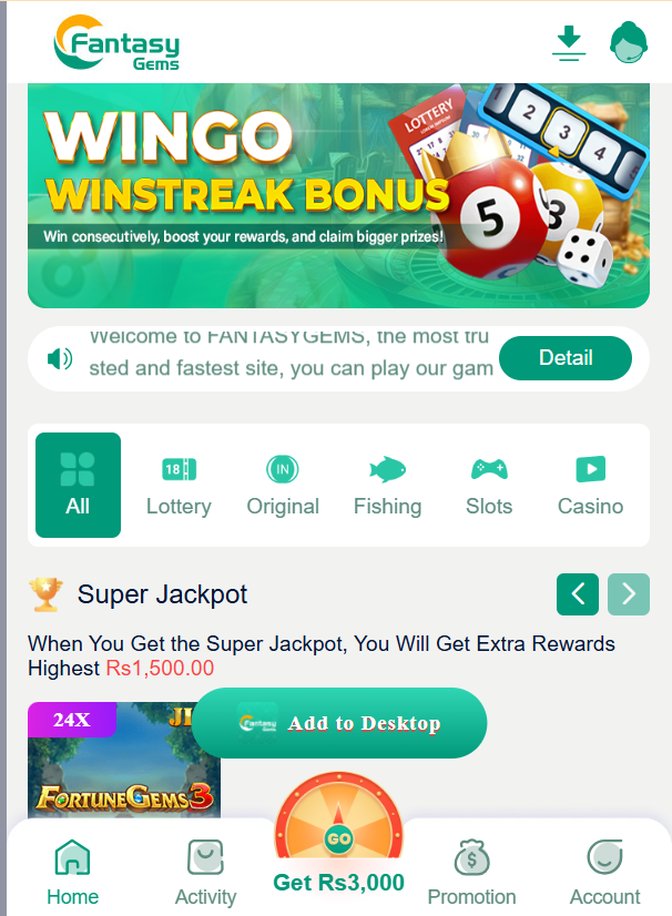 Fantasy Gems Game Home Screen