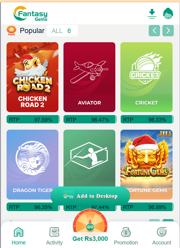 Fantasy Gems Game Home Screen