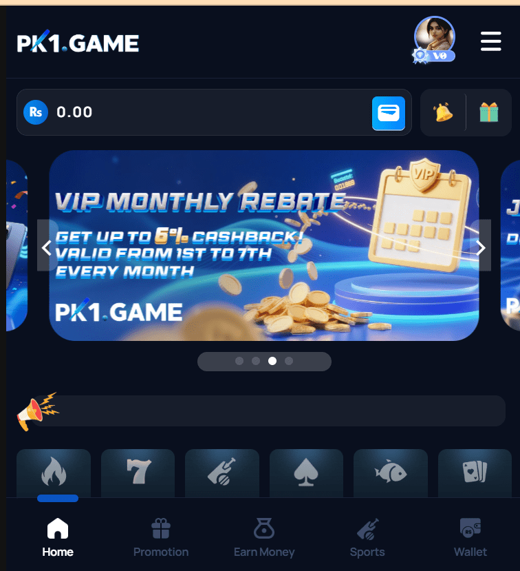 PK1 Game Home Screen 