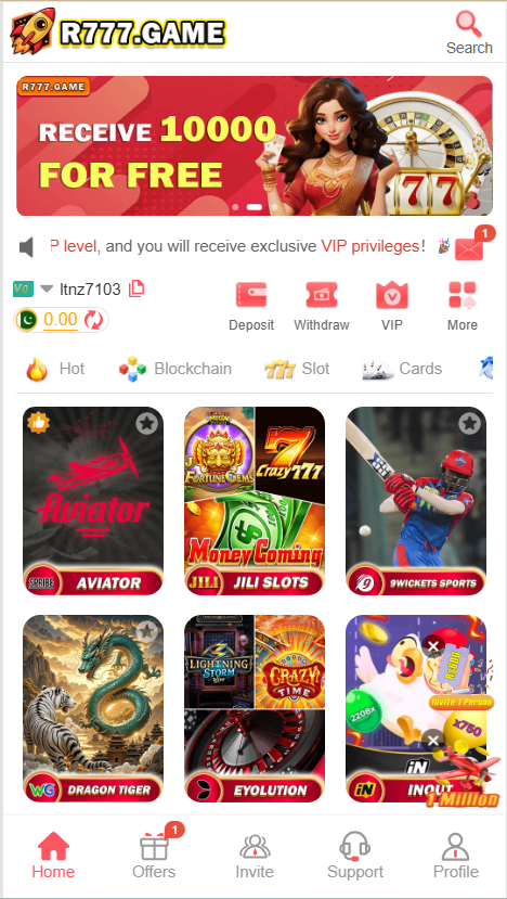 R777 Game Home Screen