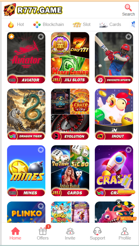 R777 Game Home Screen