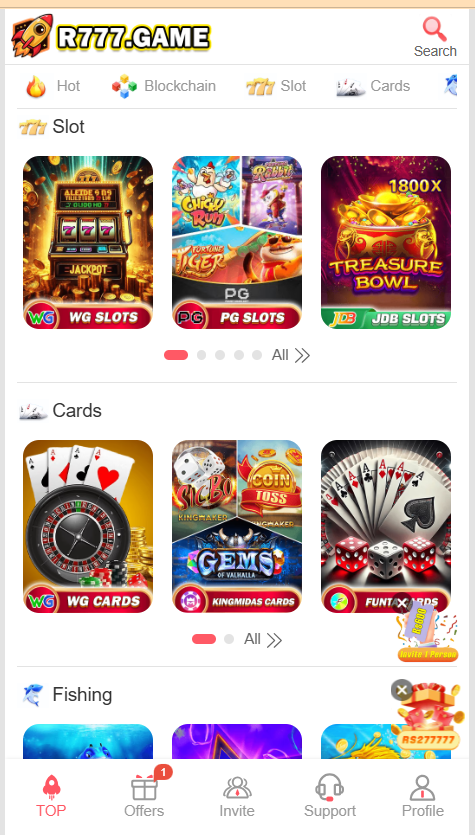 R777 Game Home Screen